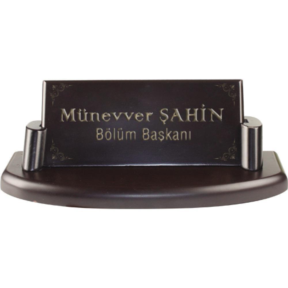 Wooden Name Plate