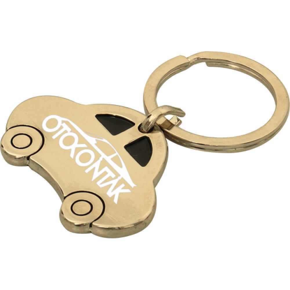 House Shaped Metal Keychain